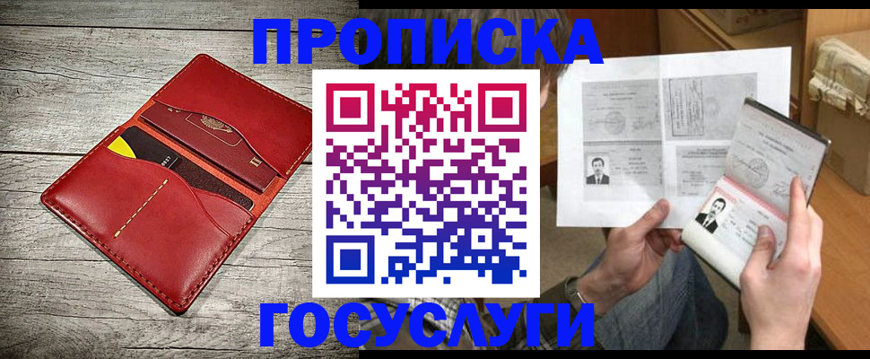 форма 3 в Зеленодольске